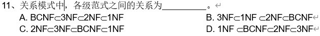 image-20240404184008015