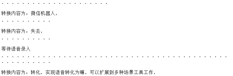 1084569-20180121043448490-1197956795.png