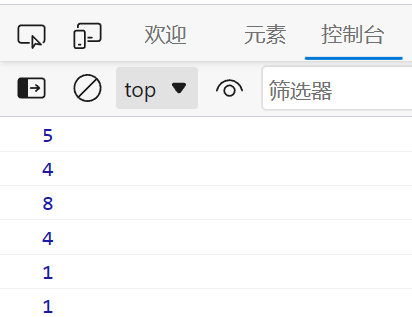 【JavaScript】基本语法大全_js语法-CSDN博客