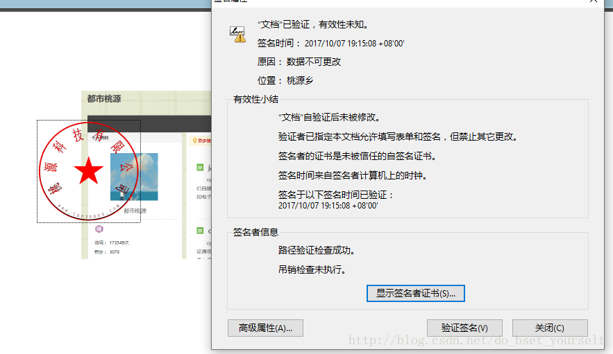 7fa2acc094ce1ee4471b52fa7c334f7f.png
