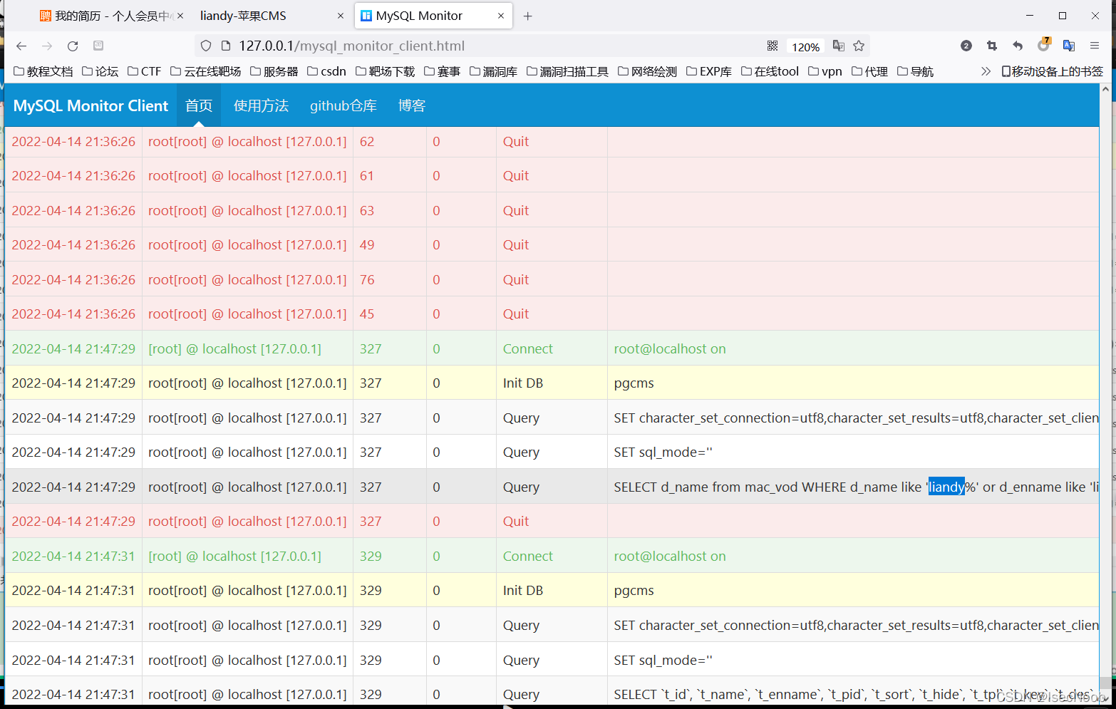 [外链图片转存失败,源站可能有防盗链机制,建议将图片保存下来直接上传(img-CfcWPPUB-1650094876843)(image50/50-36.png)]