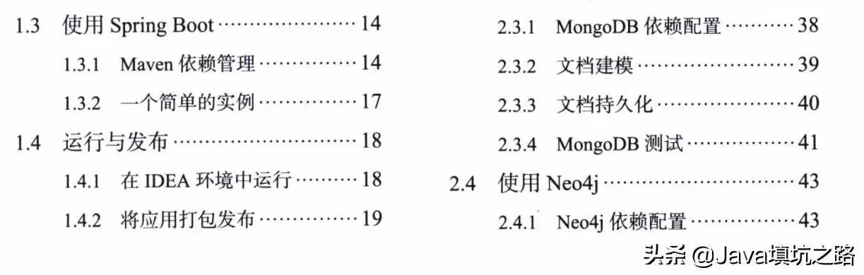 webp