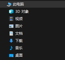 文件管理器