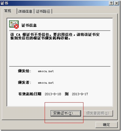 wps_clip_image-19044