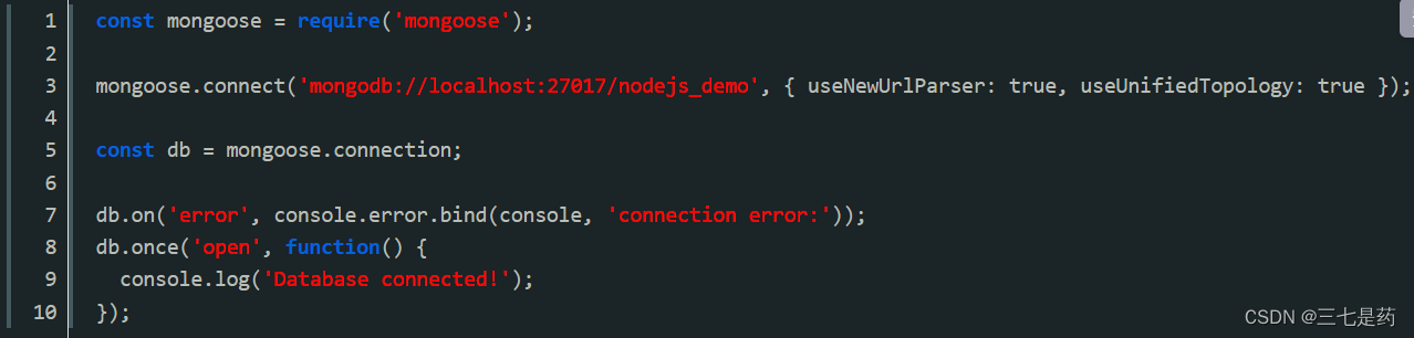 const mongoose = require('mongoose')