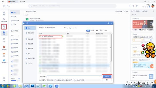 60fd96b3fb48b8a9fbfacc0ad2f8c479.png