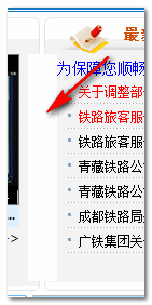 去掉装饰性的书圈圈效果