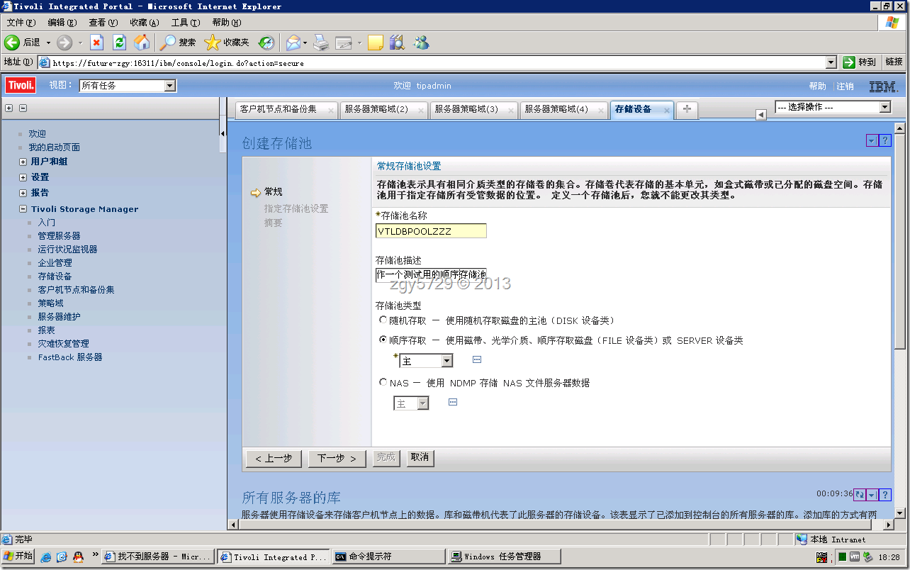 clip_image024