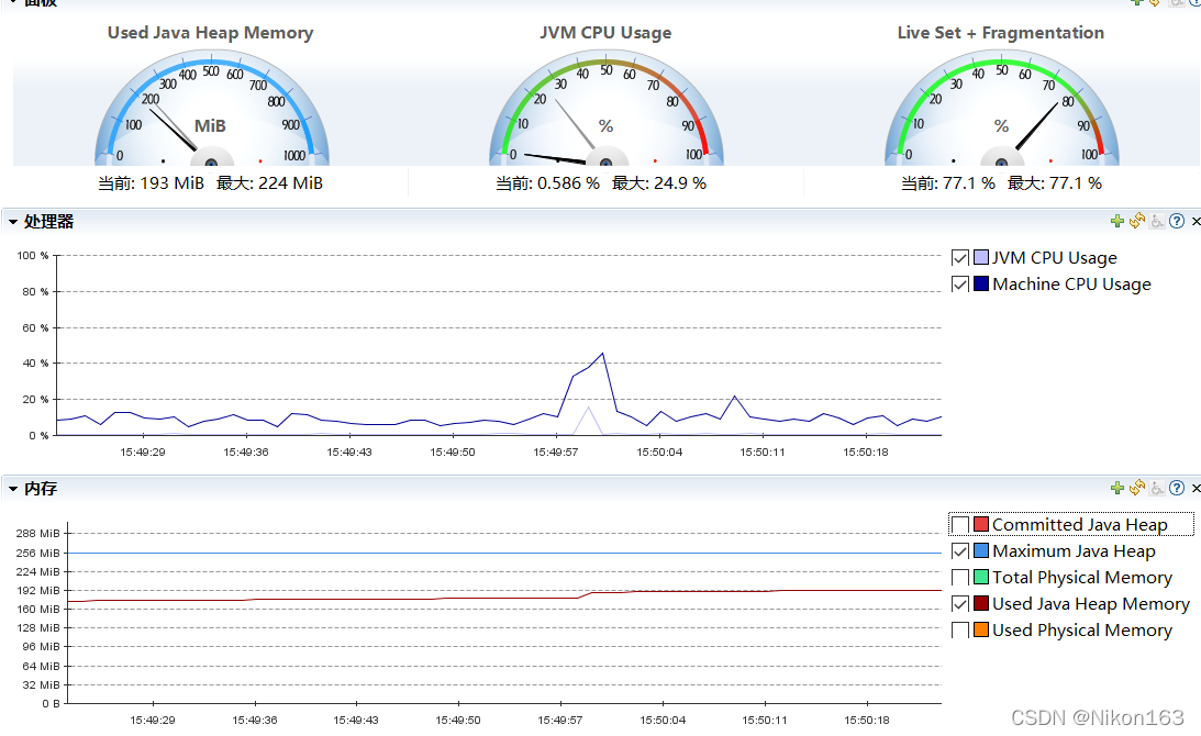 又OutOfMemoryError: Java heap space了_build outofmemoryerror java heap ...