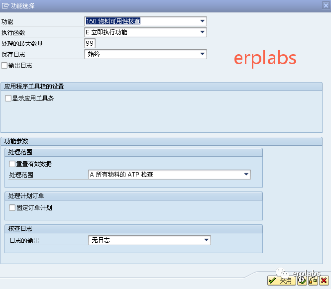 f1c4cb45f624e0bbdcc2a9470970bac5.png