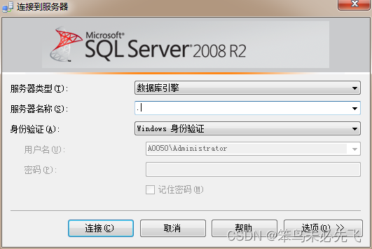 在这里插入图片描述 https://i-blog.csdnimg.cn/blog_migrate/c1cd962646e3318b2e63be0972aadb0f.png