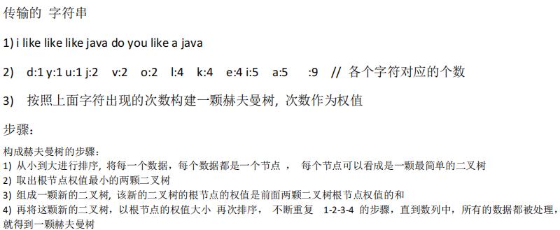 image-20220327114342888