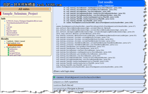 基于Selenium2和TestNG的自动化测试
