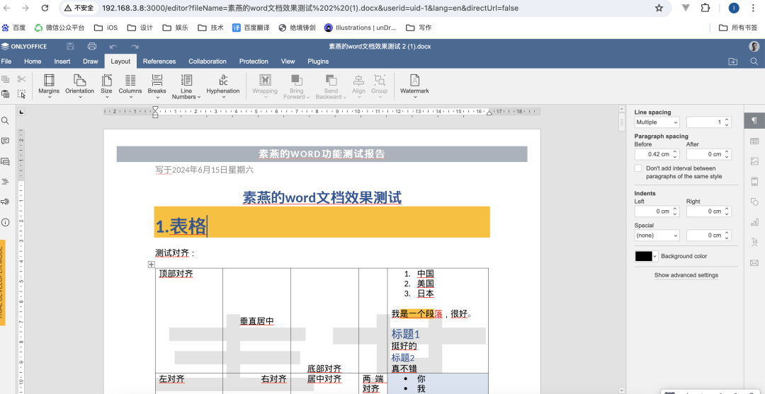 a84edabf388a31902df277e59a74ce11.png