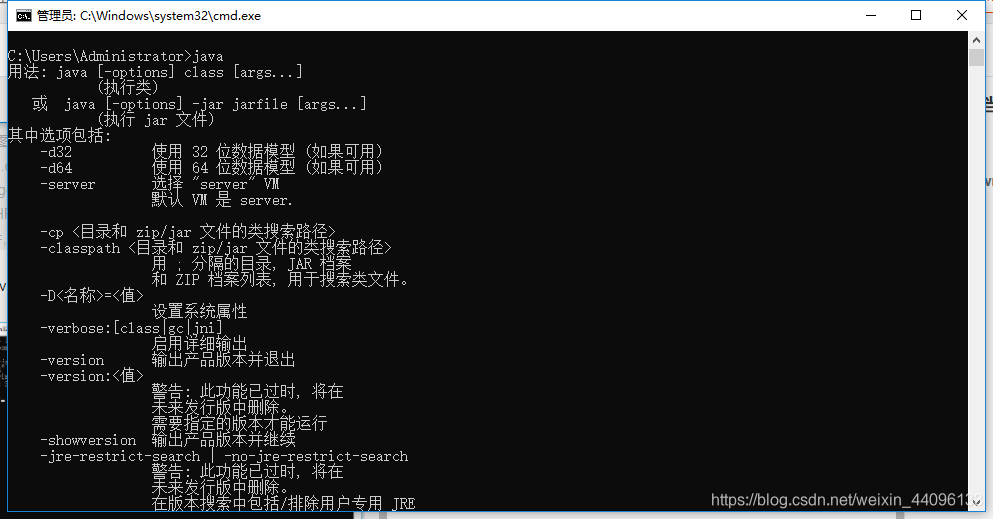 在这里插入图片描述