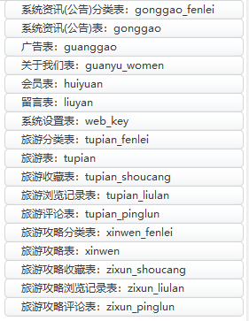 image.png https://i-blog.csdnimg.cn/blog_migrate/c1d4cdf1ca2eba9758435d4767daa804.png