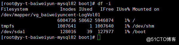 Centos inodes占用100%的问题及解决方法