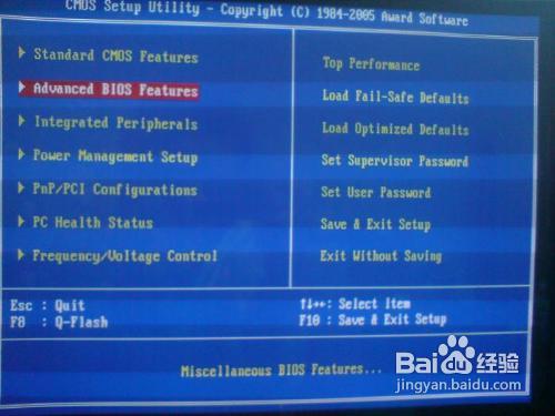什么是DOS操作系统