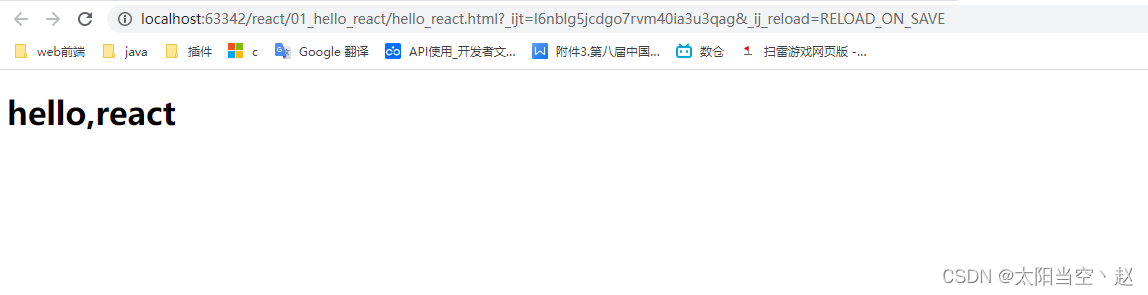 请添加图片描述