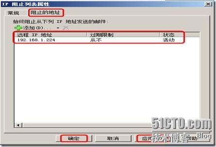 clip_p_w_picpath050