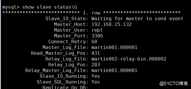 MySQL主从介绍及配置