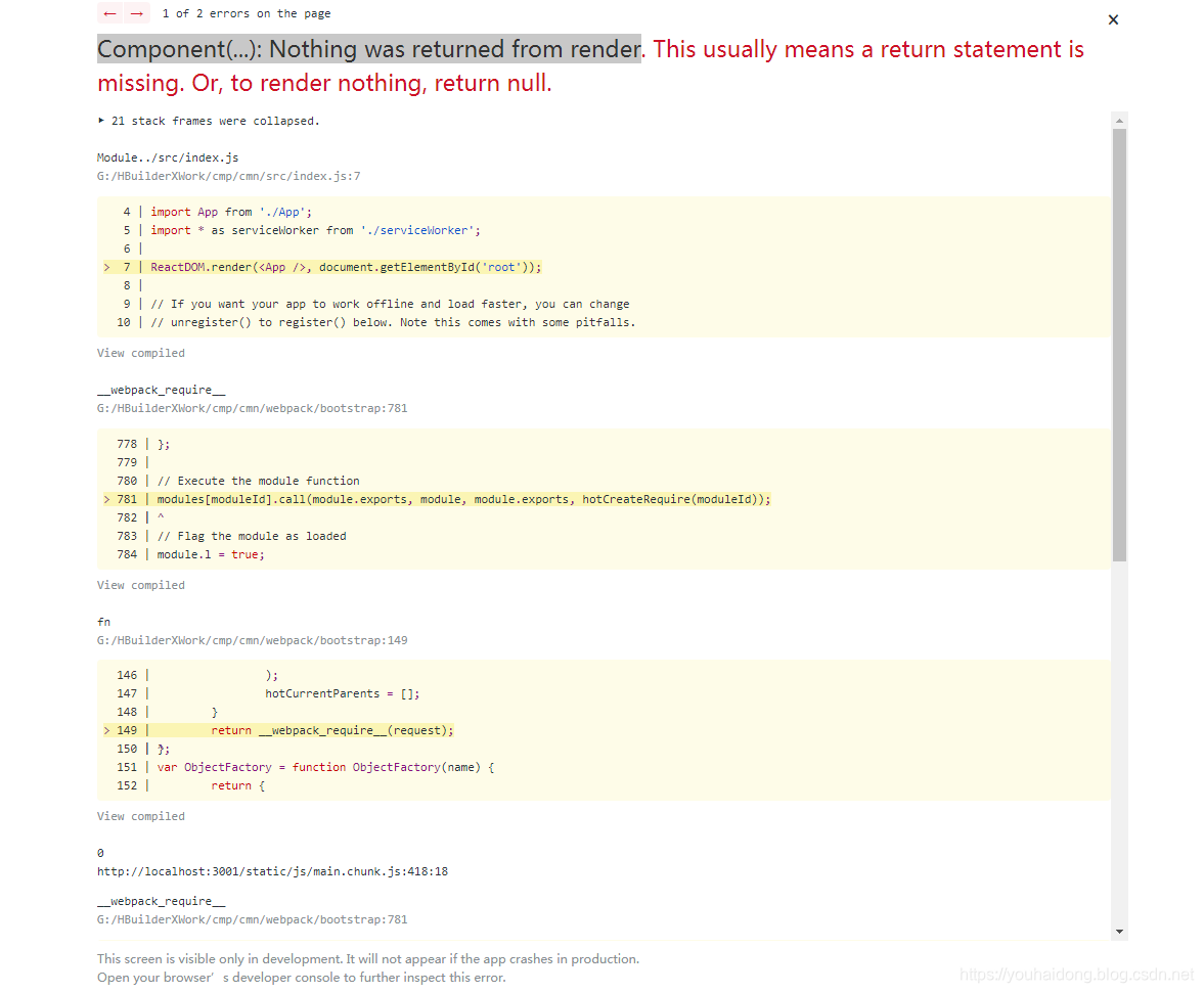 Component(...): Nothing was returned from render-CSDN博客