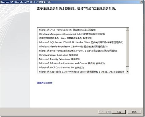 clip_image013