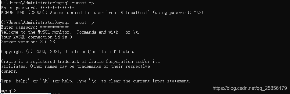 mysql使用初始密码登录