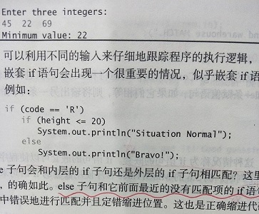 1333074-20180414221500349-578829657.jpg