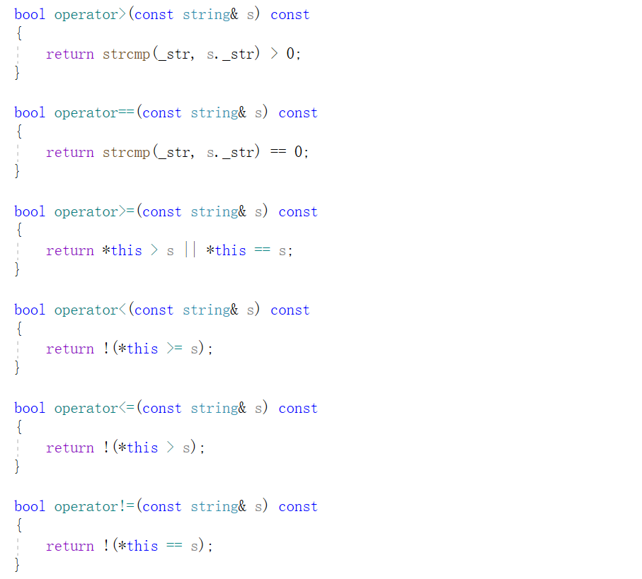 【C++】string类的模拟实现_下面是用c++實現算術運算的部分代碼,算術表達式用string類型對象保存,class calcu-CSDN博客