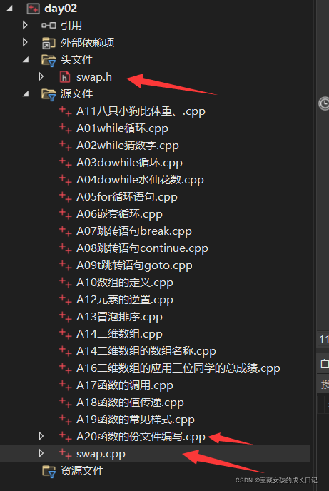 在这里插入图片描述