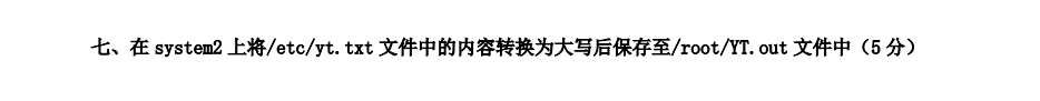 ada174d8368d72fbebaec1bd327f93c1.png