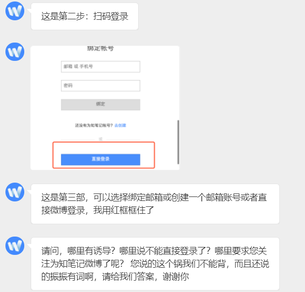 1278095-20171123122018368-572119505.png