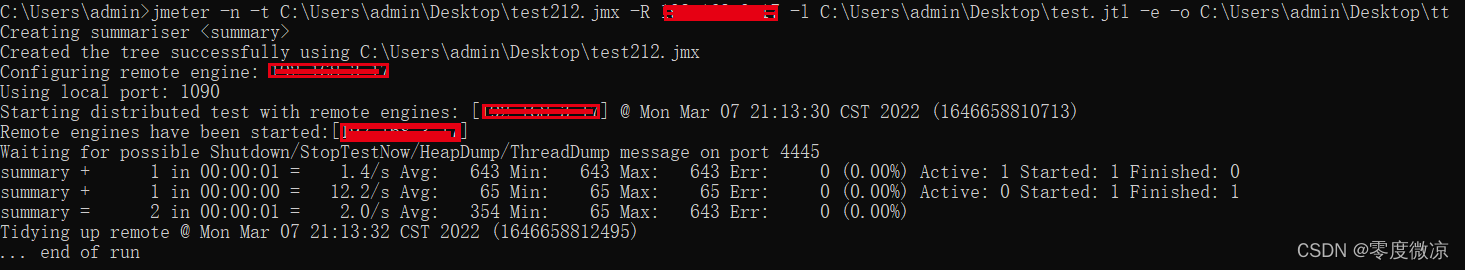 jmeter分布式静默压测_jmeter -s -jserver.rmi.ssl.disable = true-CSDN博客