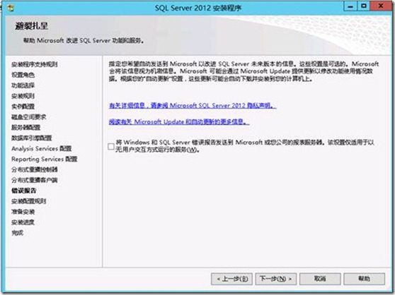 clip_image039