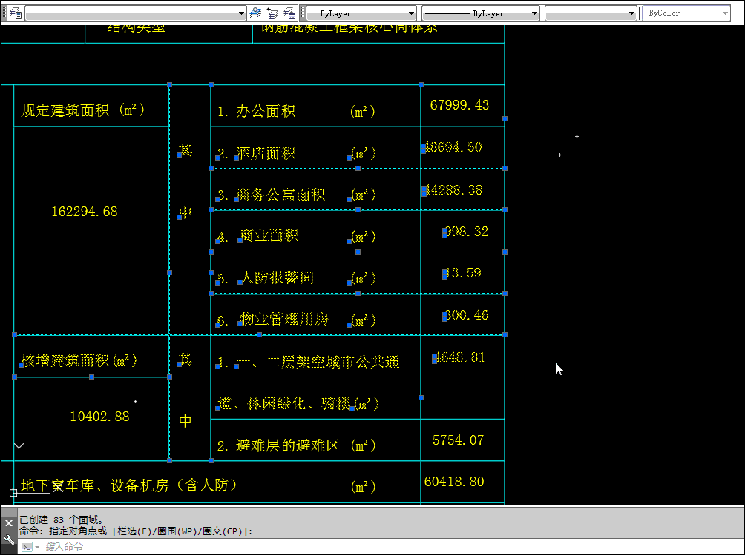 274533207dd68f232abb2a3e6d73dd89.gif