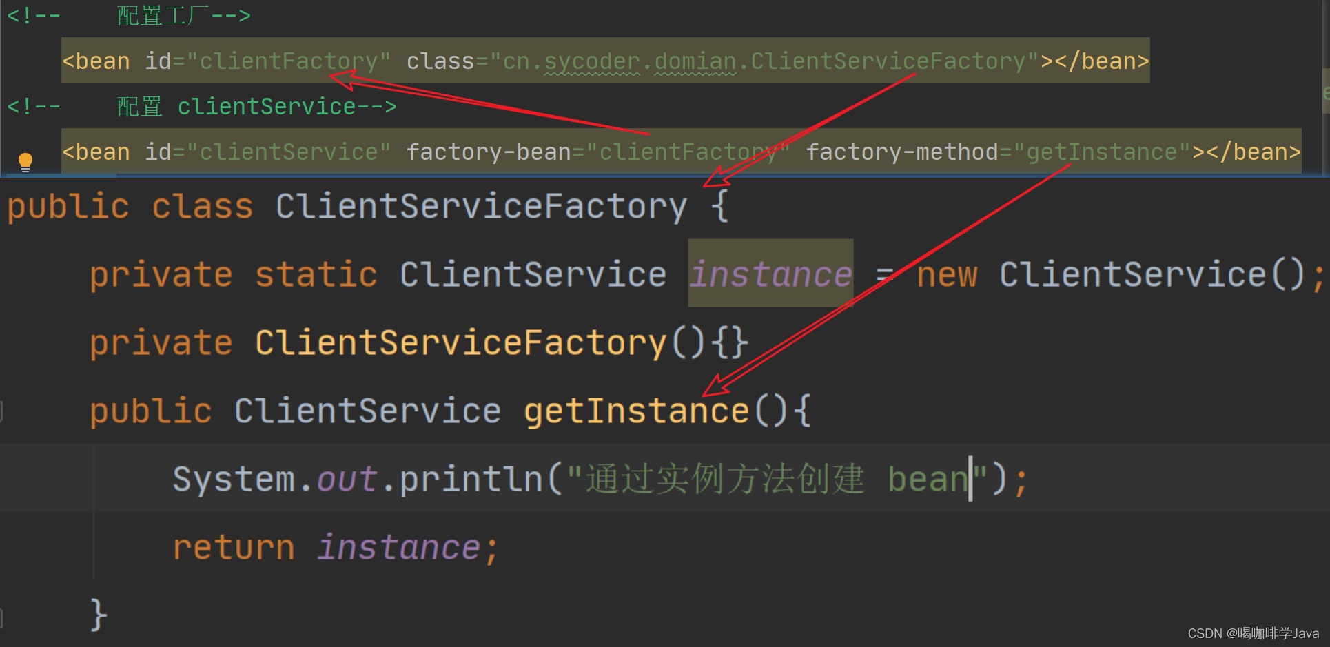 Spring-Xml配置_spring.xml-CSDN博客