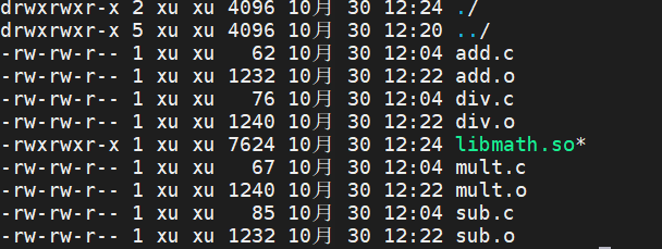 image-20211030122540111