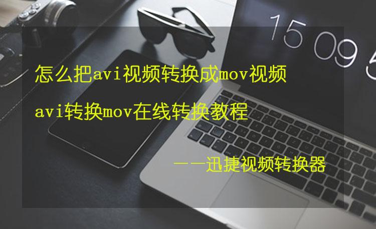 图片描述