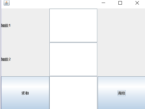 1632086-20190612221948663-1806509682.png