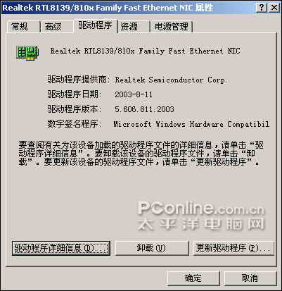 3ceea884cfafd8e9da2db3c494f636f6.png