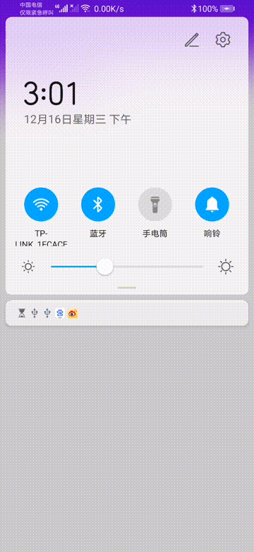 fbb177e365acf62b71640fd07e8f6e2f.gif