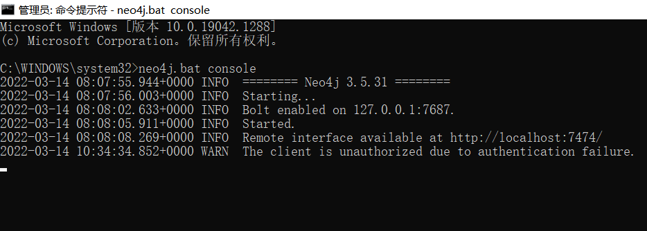 image-20220314183835924