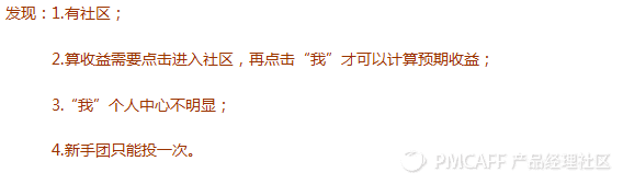 15.png