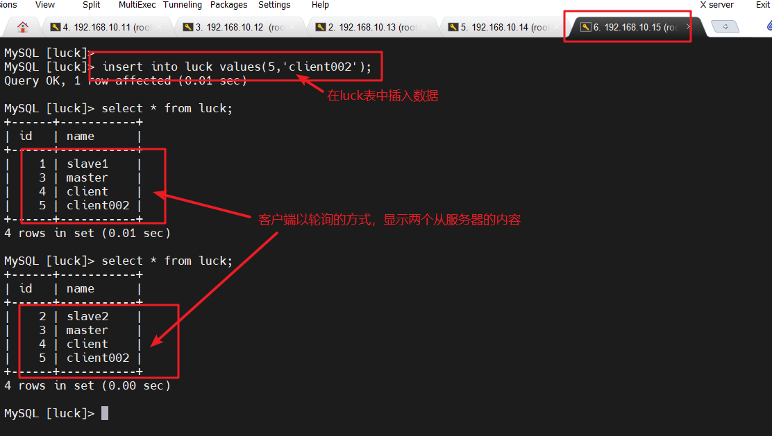 image-20240328193520763