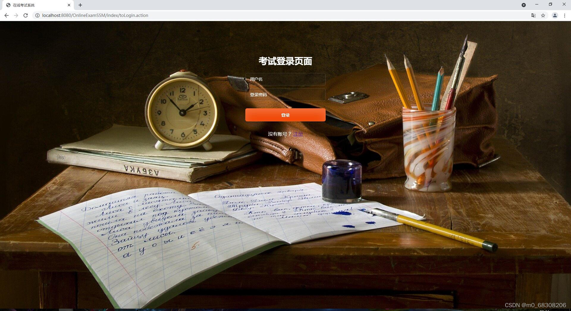 请添加图片描述