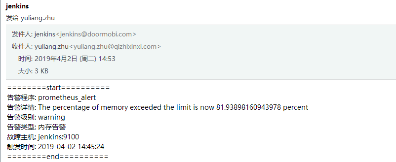 1582262-20190402153624201-243970665.png