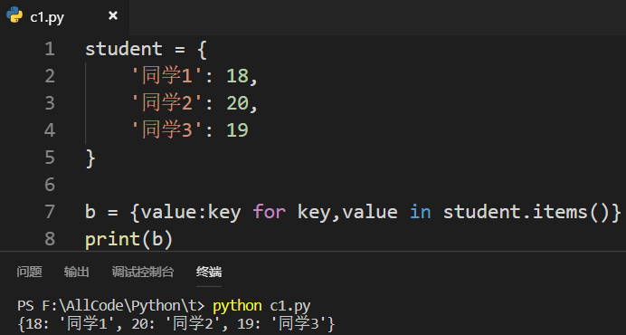 1250397-20181128160412682-1190853617.png