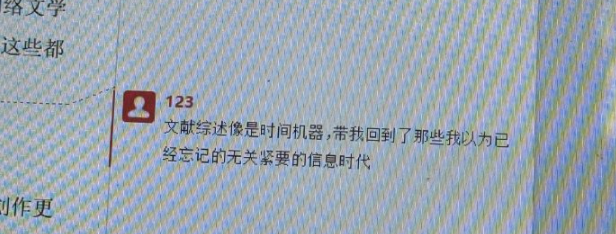 45ea2c4f8e182cd70fbd6a90c161ea7e.png