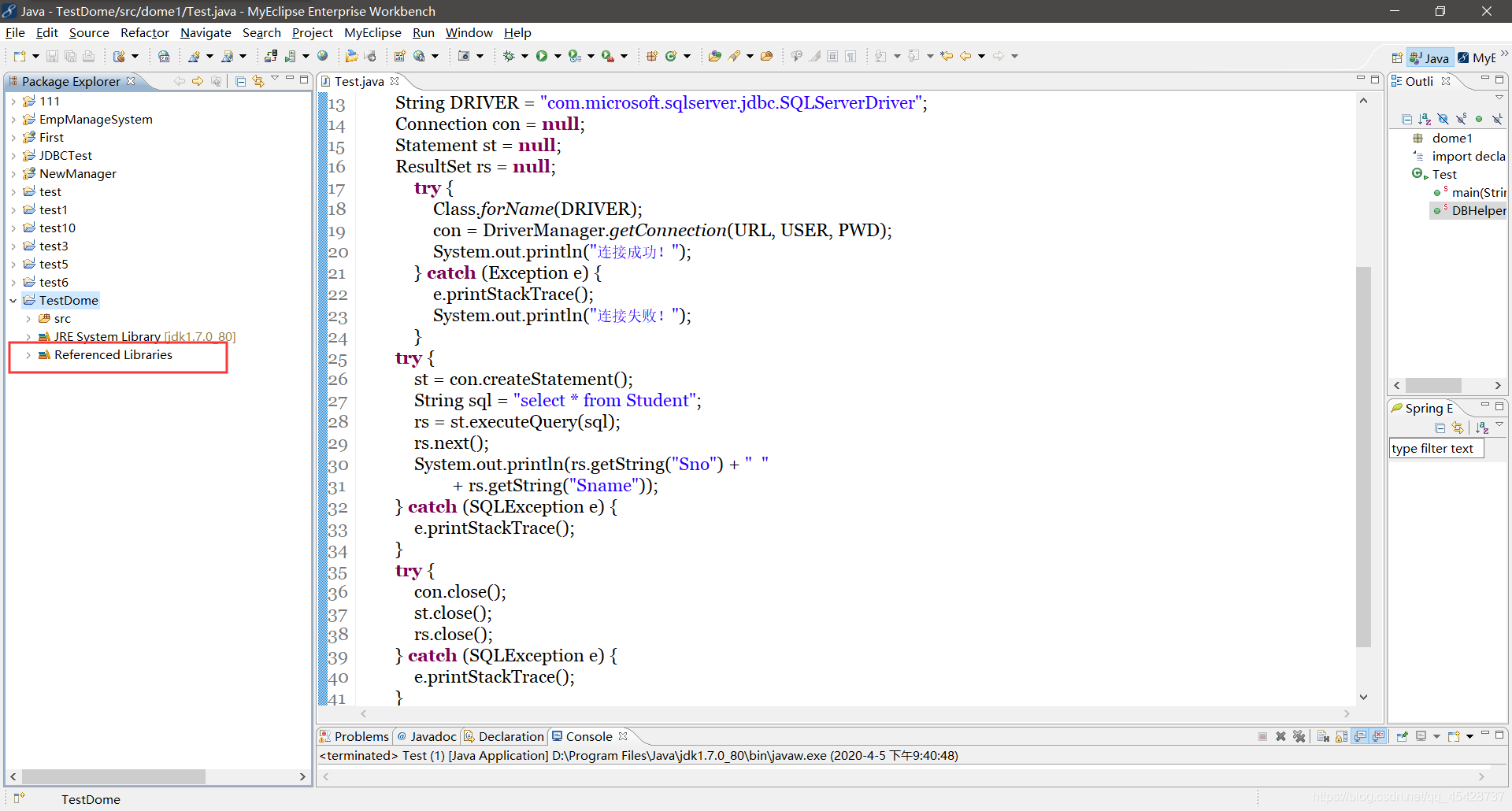 使用JDBC连接SQL Server数据库-CSDN博客